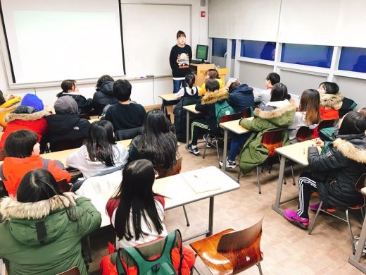 겨울 방학 몰입특강