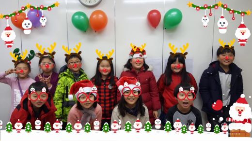 MERRY CHRISTMAS!! 행복한 크리스마스파티♡