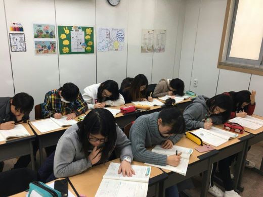 겨울방학 특강
