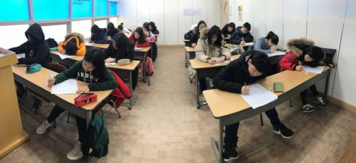 세븐스텝 단어왕 찾기 중등부