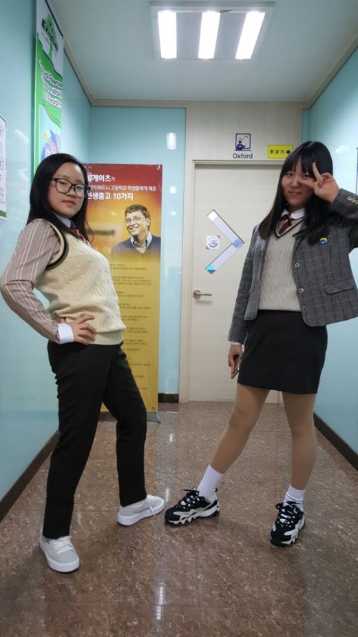 새학년 새학기 중1학생 사진