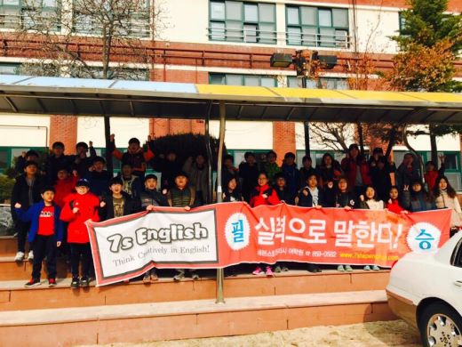 March 5th JET와 TOEIC Bridge시험 