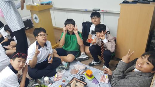 중등부 고기파티