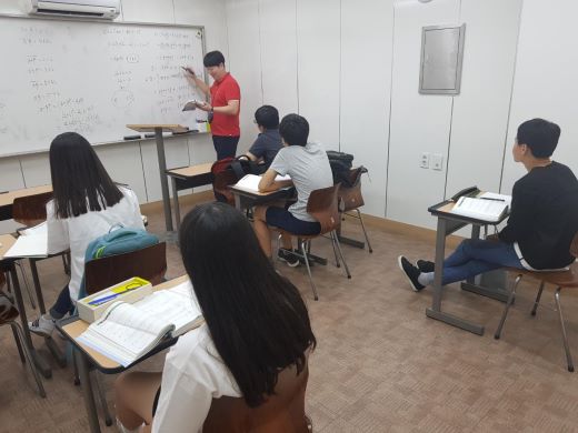 1학기 2차 지필평가 대비를 위한 토요특강1