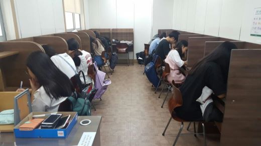 1학기 2차 지필평가 대비를 위한 토요특강2
