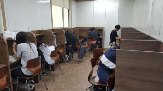 중등부 2차 지필평가 대비 토요 보강