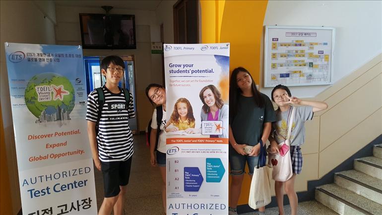 33회 TOEFL Jr ( 노원구 신상중, 8월 26일 )
